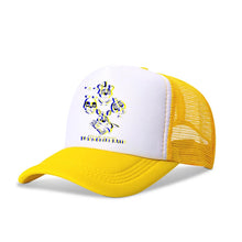 Lade das Bild in den Galerie-Viewer, 45760257327370|45760257425674