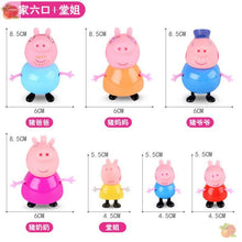 Lade das Bild in den Galerie-Viewer, Peppa Wutz Figuren Sets