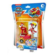 Lade das Bild in den Galerie-Viewer, 45719403495690