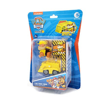 Lade das Bild in den Galerie-Viewer, 45719403528458