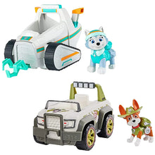 Lade das Bild in den Galerie-Viewer, 45719506256138