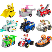 Lade das Bild in den Galerie-Viewer, 45719507206410