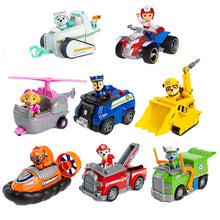 Lade das Bild in den Galerie-Viewer, 45719507108106