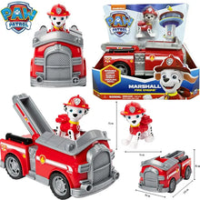 Lade das Bild in den Galerie-Viewer, 45753714704650