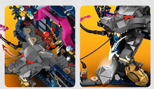 Lade das Bild in den Galerie-Viewer, Ninjago Wolfsmasken Schatten-Dojo (1100 Bausteine) Spielzeug
