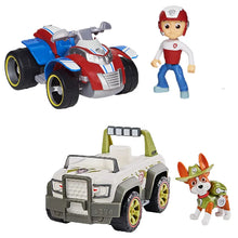 Lade das Bild in den Galerie-Viewer, 45719506321674