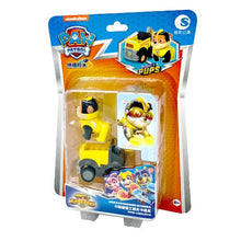 Lade das Bild in den Galerie-Viewer, 45719403397386