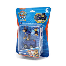 Lade das Bild in den Galerie-Viewer, 45719403561226