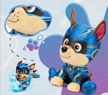 Lade das Bild in den Galerie-Viewer, Paw Patrol Plüsch Figuren Chase Skye Marshall Rubble Rocky Zuma (ca. 15cm)