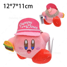 Lade das Bild in den Galerie-Viewer, Nintendo Kirby Plüschfigur mit Anhänger kaufen