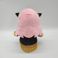 Lade das Bild in den Galerie-Viewer, Anya Forger aus Spy x Family Plüsch Puppe kaufen