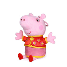 Lade das Bild in den Galerie-Viewer, Peppa Pig Kuscheltiere in 2 Versionen (13cm oder 19cm) kaufen
