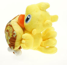 Lade das Bild in den Galerie-Viewer, Final Fantasy Chocobo vier Arten Plüschfigur kaufen
