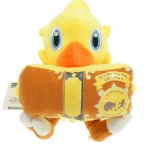 Lade das Bild in den Galerie-Viewer, Final Fantasy Chocobo vier Arten Plüschfigur kaufen
