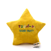 Lade das Bild in den Galerie-Viewer, Mario Bros Stern Plüsch Figur / Kissen (ca. 30cm) kaufen