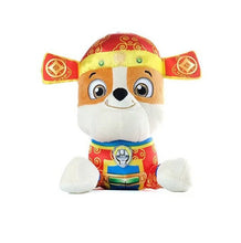Lade das Bild in den Galerie-Viewer, Paw Patrol Plüsch Figuren (ca. 18cm) kaufen