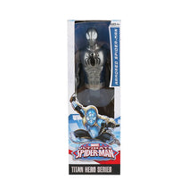 Lade das Bild in den Galerie-Viewer, 30cm Avengers 4 Endgame Action Figuren kaufen
