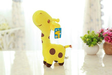 Lade das Bild in den Galerie-Viewer, Süße Baby Giraffe Kuscheltier 18cm - verschiedene Farben kaufen