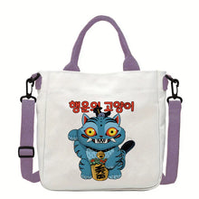 Lade das Bild in den Galerie-Viewer, K-Pop Demon Hunters Canvas Tasche
