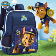 Paw Patrol Chase Skye Kinder Rucksäcke für Schule, Freizeit etc. (26-38cm)