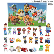 Lade das Bild in den Galerie-Viewer, Super Mario, Sonic oder Paw Patrol Adventskalender
