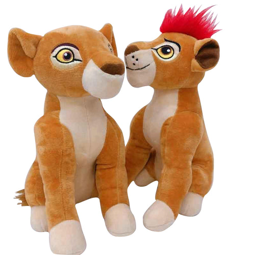 Simba Plüschtier König der Löwen (ca. 20cm) kaufen
