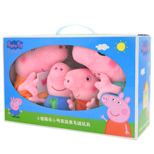 Lade das Bild in den Galerie-Viewer, Peppa Pig Peppa Wutz Plüschtier Set (4 Figuren) kaufen
