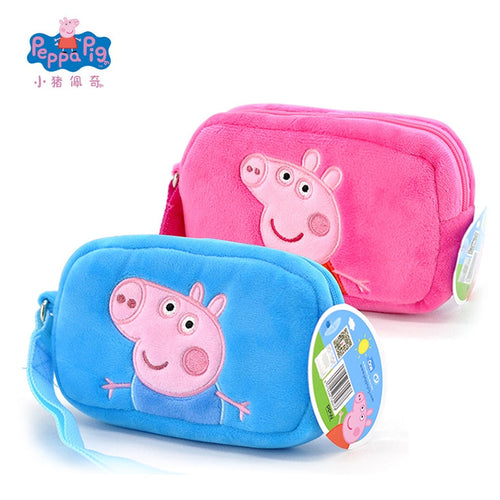 Süße Peppa George Pig Plüsch Tasche für Kinder kaufen