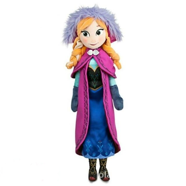 Frozen Anna Elsa Prinzessin Puppen (ca. 30cm bis 50cm) kaufen